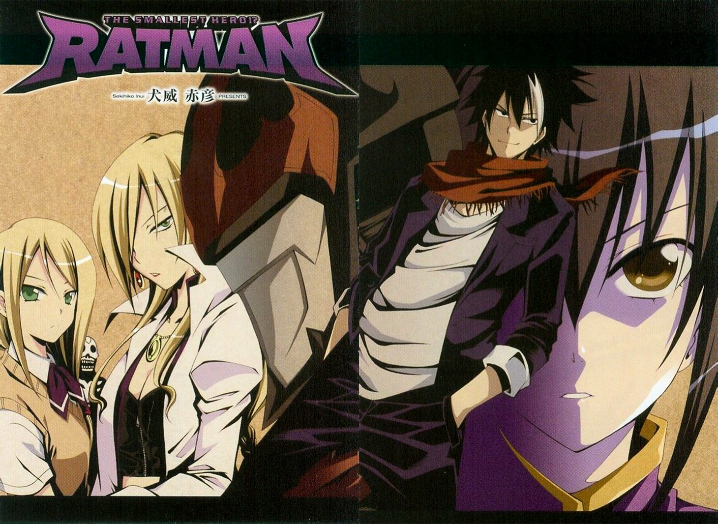 Ratman - Vol.10 Chapter 47 : Conclusion