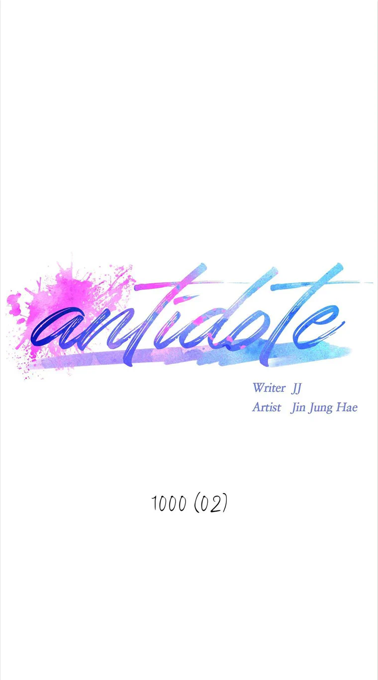 Antidote (Jj) - Chapter 7