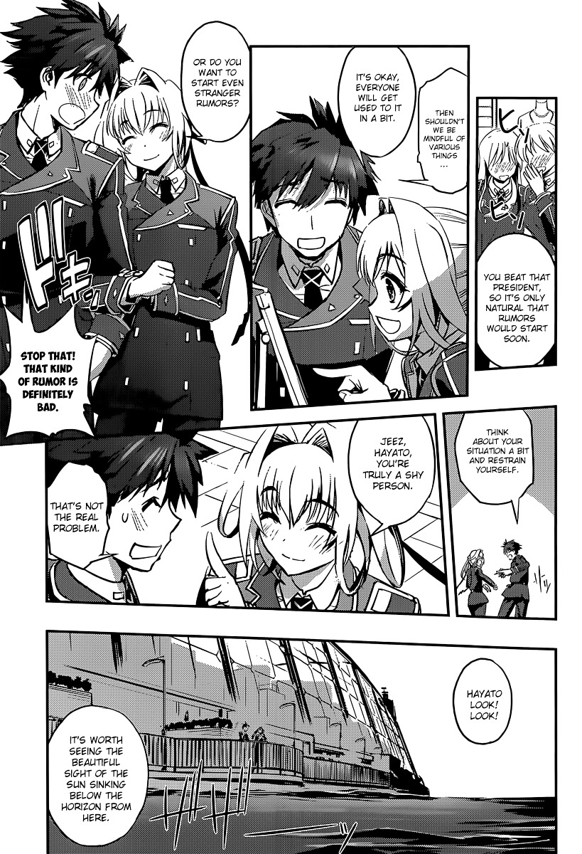 Hundred - Chapter 9 : Date / Student Council / Innocence 1