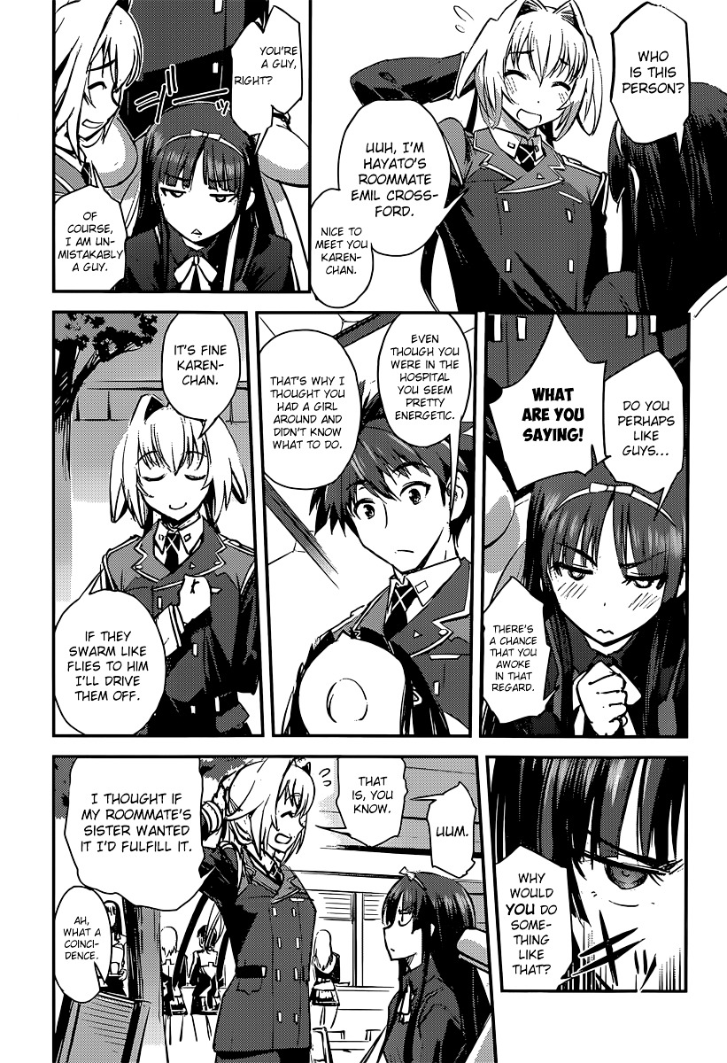 Hundred - Chapter 9 : Date / Student Council / Innocence 1