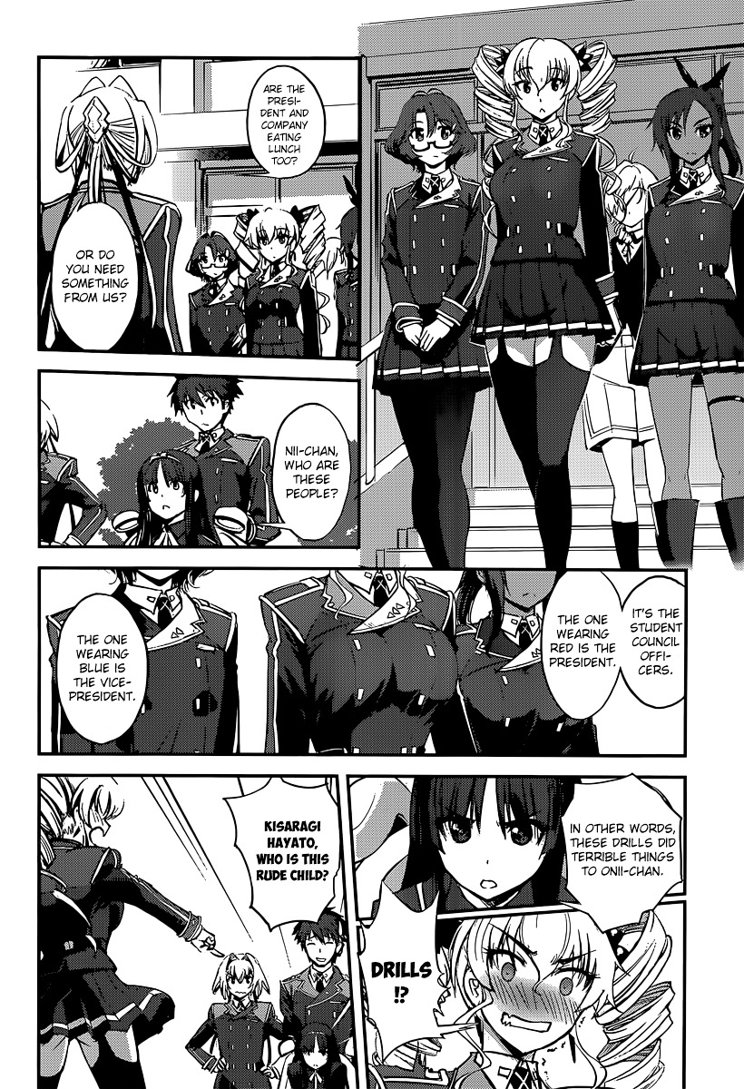 Hundred - Chapter 9 : Date / Student Council / Innocence 1