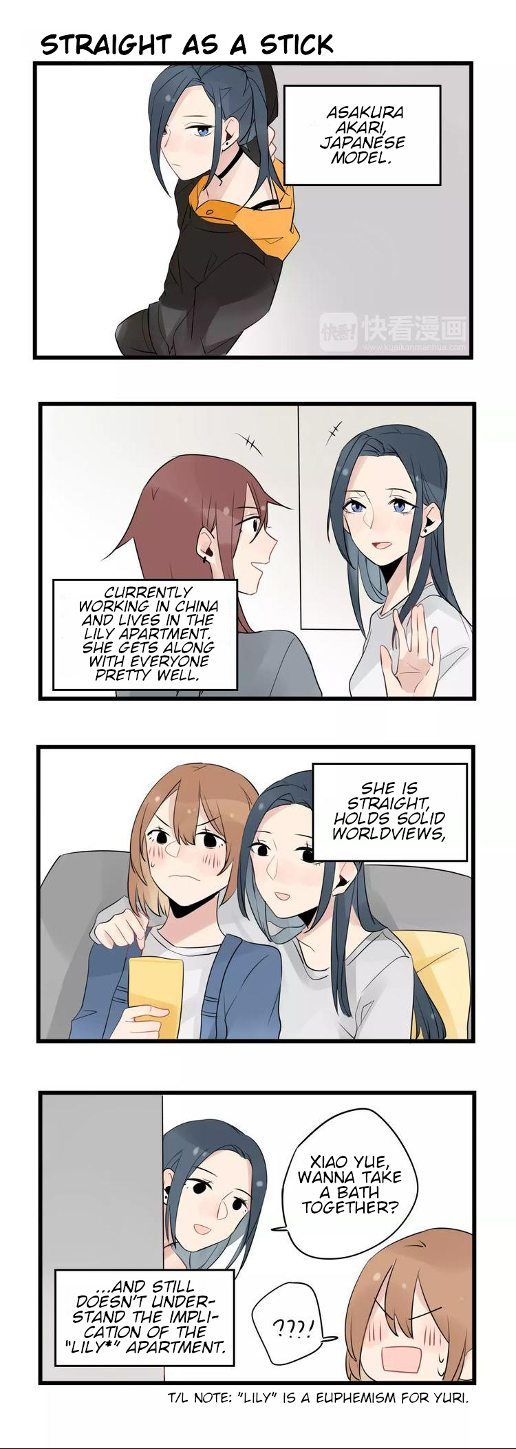 New Lily Apartment - Chapter 7: A Girl's Friendship