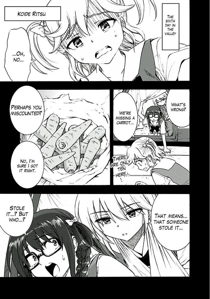 Grisaia No Kajitsu - Sanctuary Fellows - Chapter 7 : Paranoia