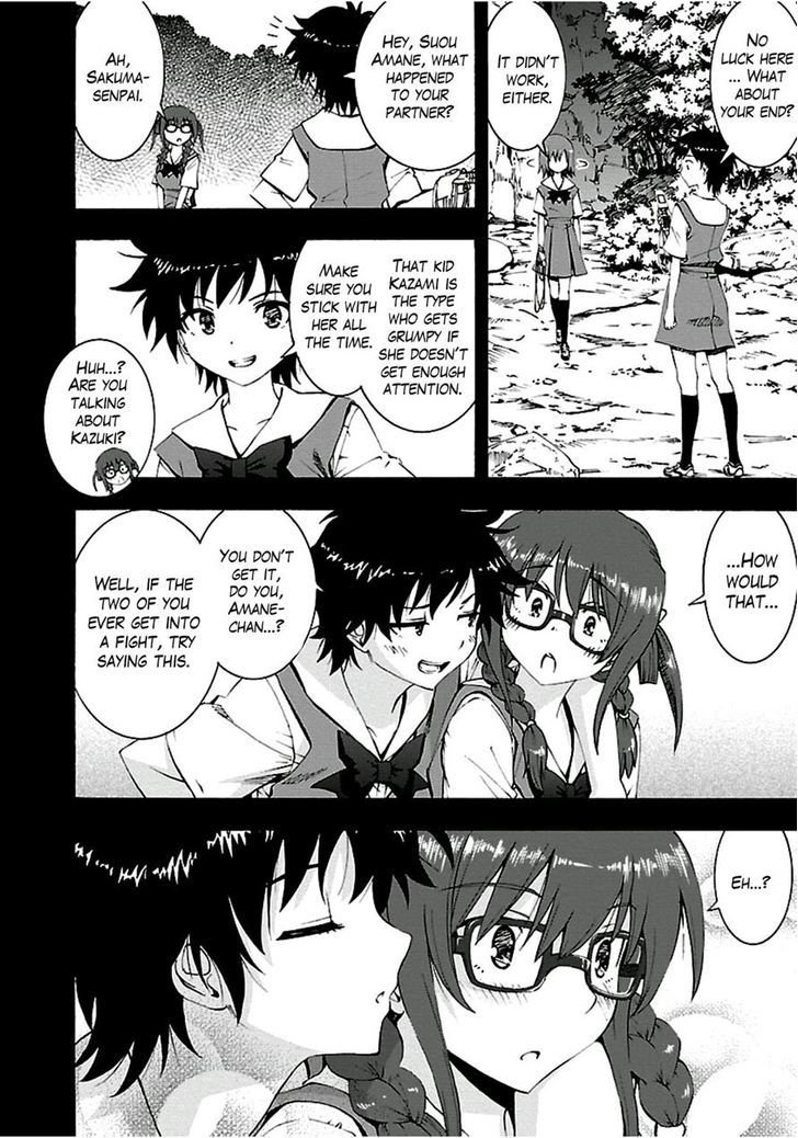 Grisaia No Kajitsu - Sanctuary Fellows - Chapter 6 : Descending Into Darkness