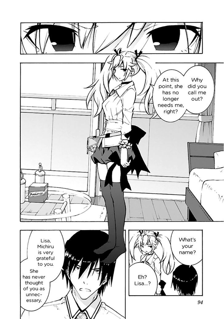 Grisaia No Kajitsu - Sanctuary Fellows - Chapter 13 : Ch. 13: And So, Towards Tomorrow