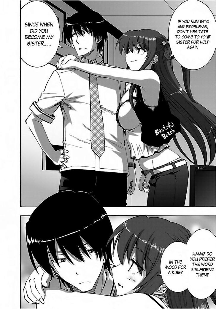 Grisaia No Kajitsu - Sanctuary Fellows - Chapter 3 : Trust