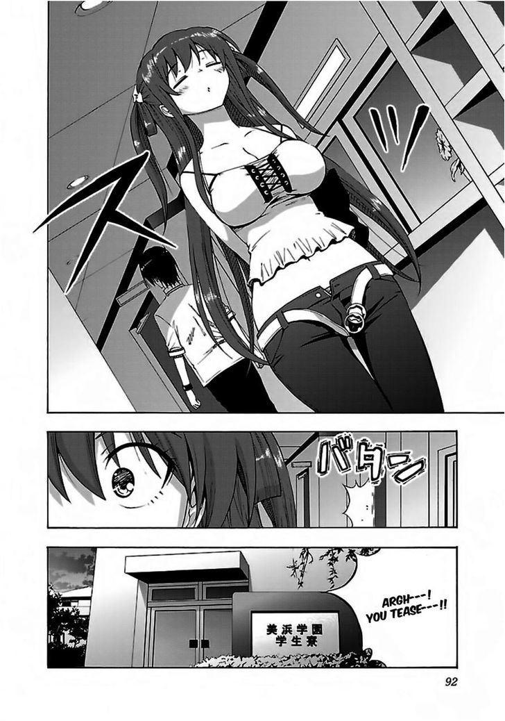 Grisaia No Kajitsu - Sanctuary Fellows - Chapter 3 : Trust