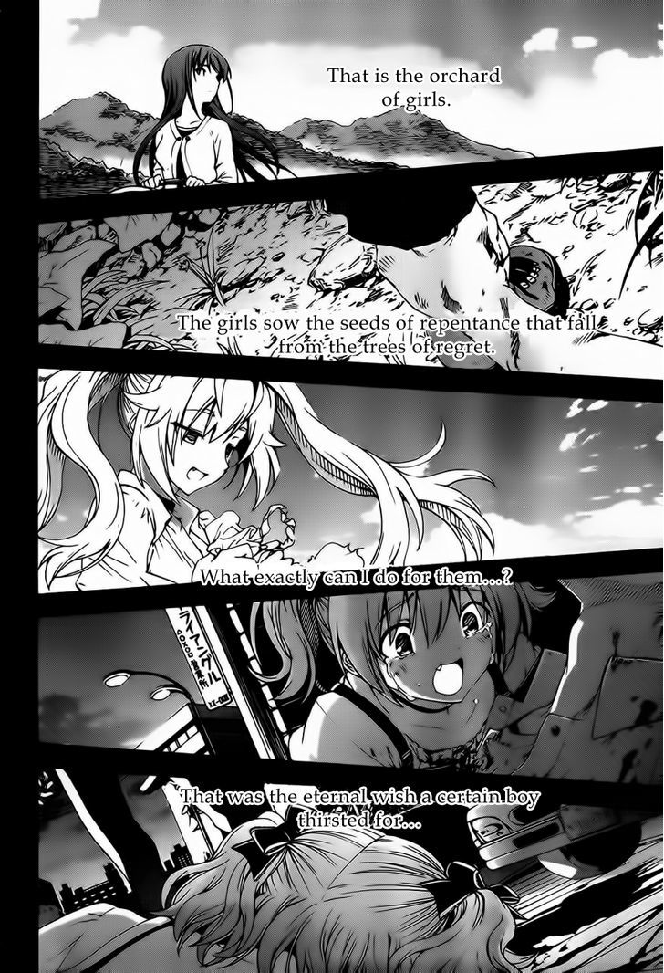 Grisaia No Kajitsu - Sanctuary Fellows - Chapter 0