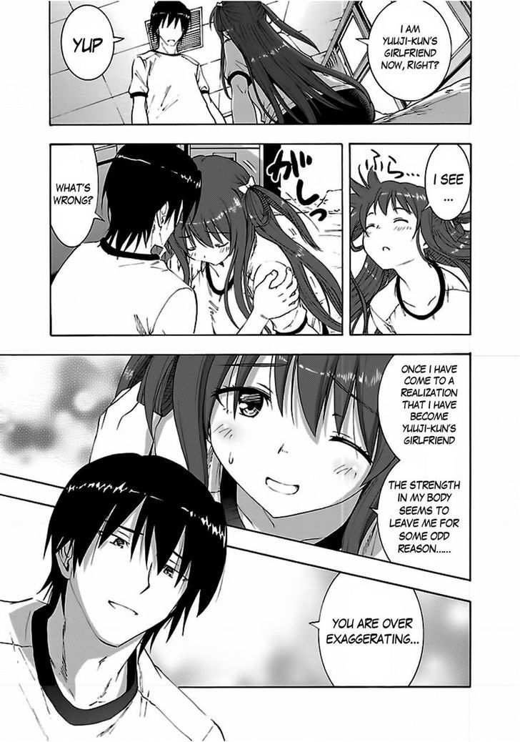 Grisaia No Kajitsu - Sanctuary Fellows - Chapter 4 : Couples