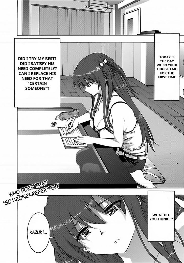 Grisaia No Kajitsu - Sanctuary Fellows - Chapter 4 : Couples