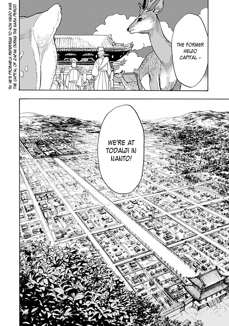 Busshi No Busshin - Kamakura Hanbun Busshiroku - Chapter 1 : Half Of Me And You