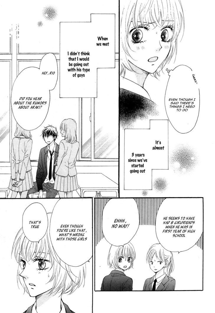 Kuyashii Kedo Kimi Ga Suki - Vol.1 Chapter 1