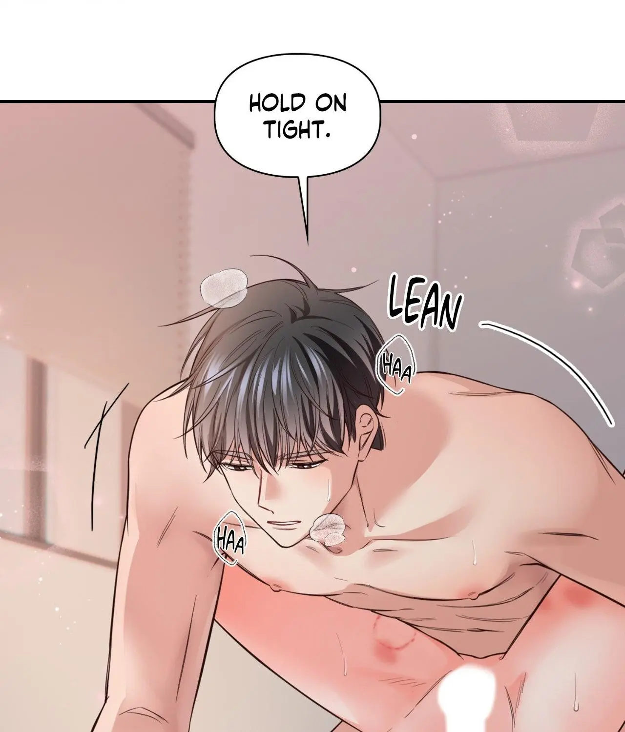 Myungwol Bathhouse - Chapter 16