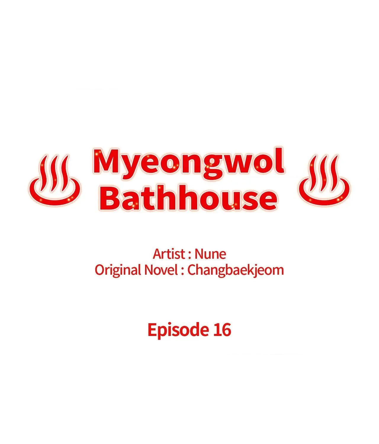 Myungwol Bathhouse - Chapter 16