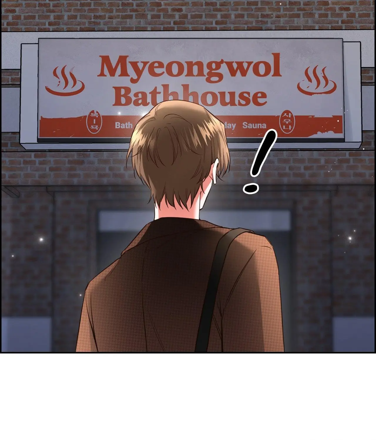 Myungwol Bathhouse - Chapter 20