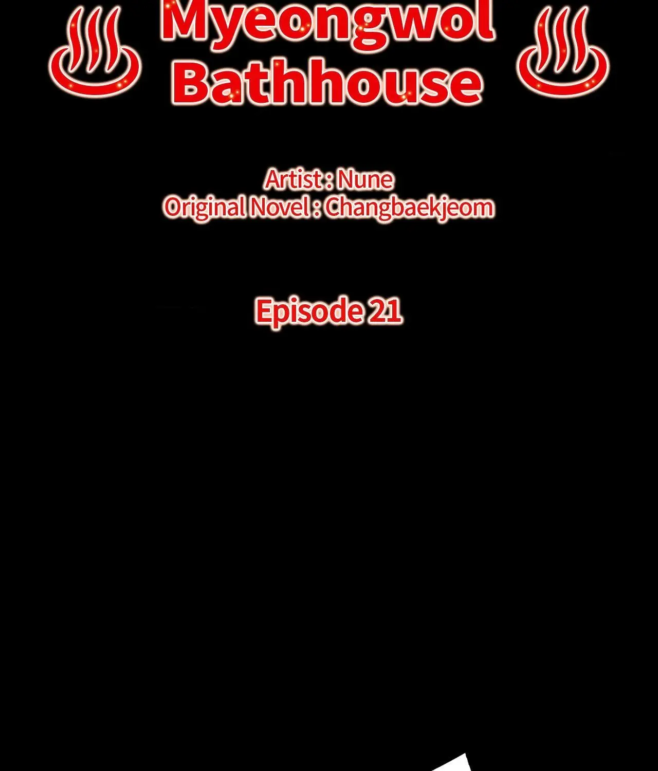 Myungwol Bathhouse - Chapter 21