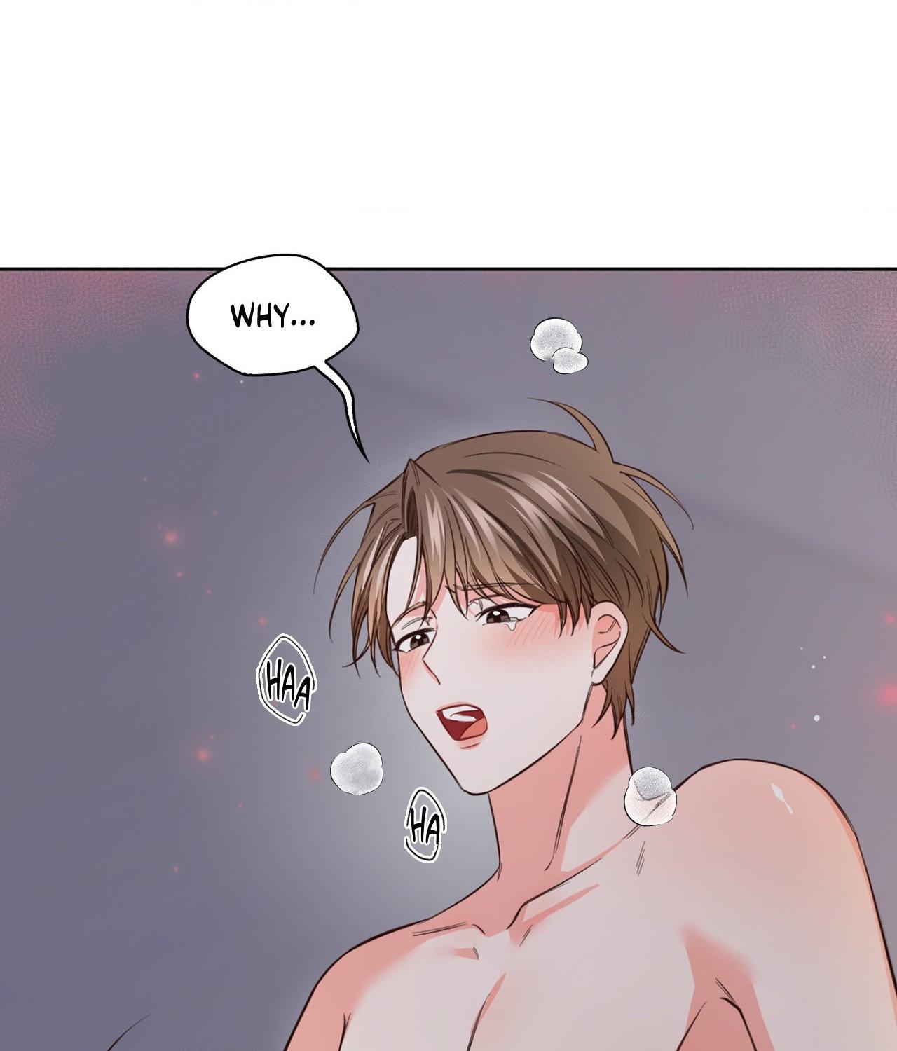 Myungwol Bathhouse - Chapter 14