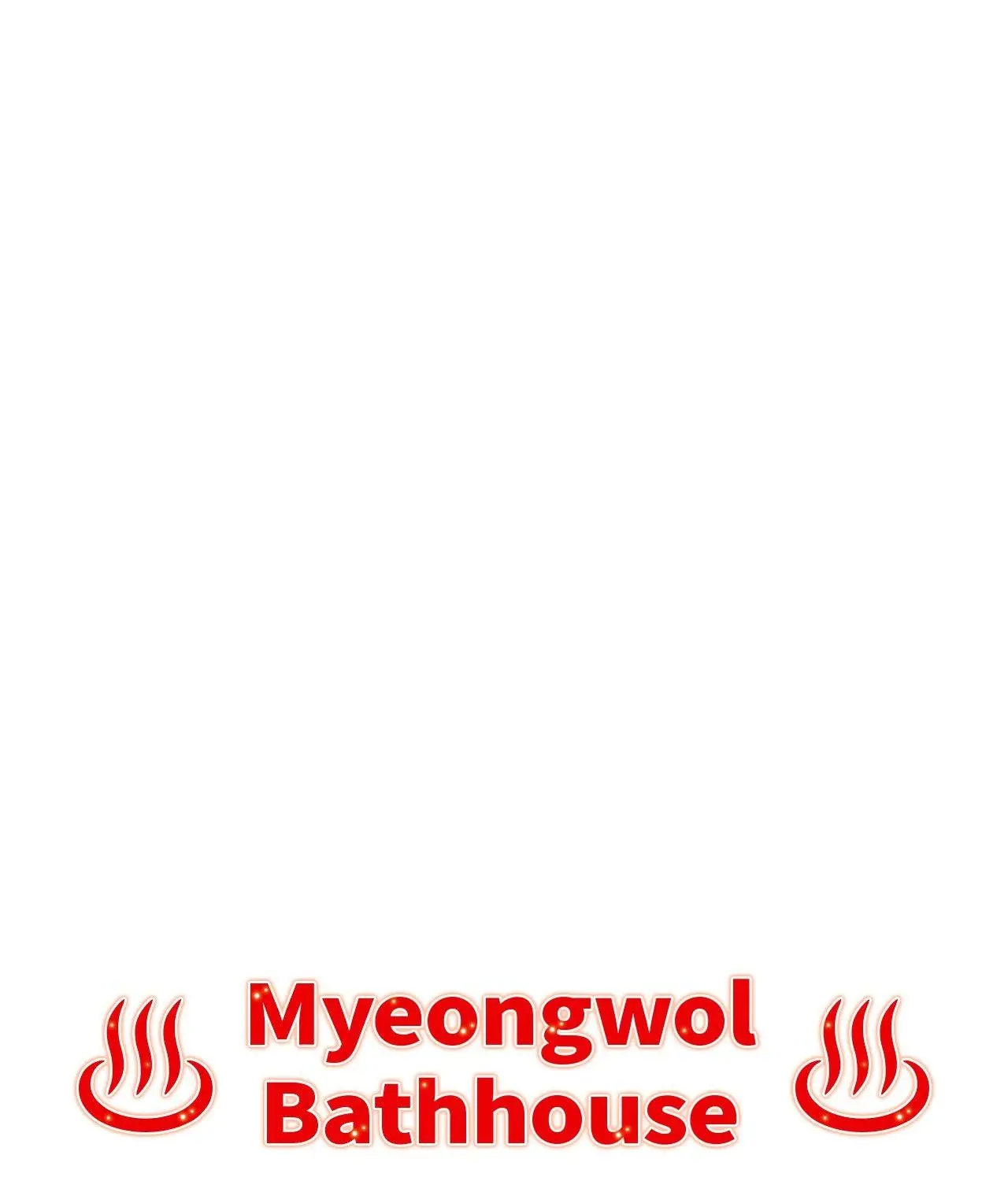 Myungwol Bathhouse - Chapter 19