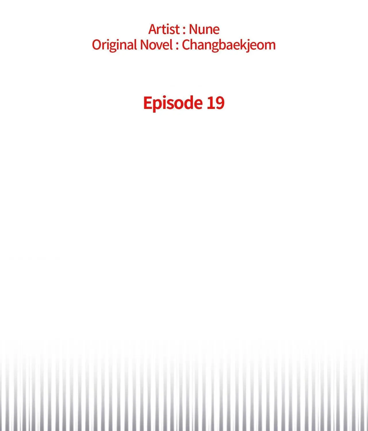 Myungwol Bathhouse - Chapter 19