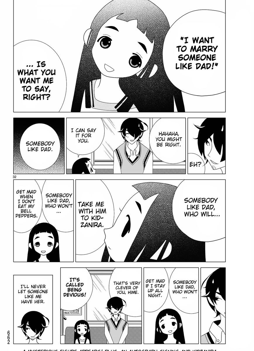 Kakushigoto - Chapter 61 : Sign Wa Poi!