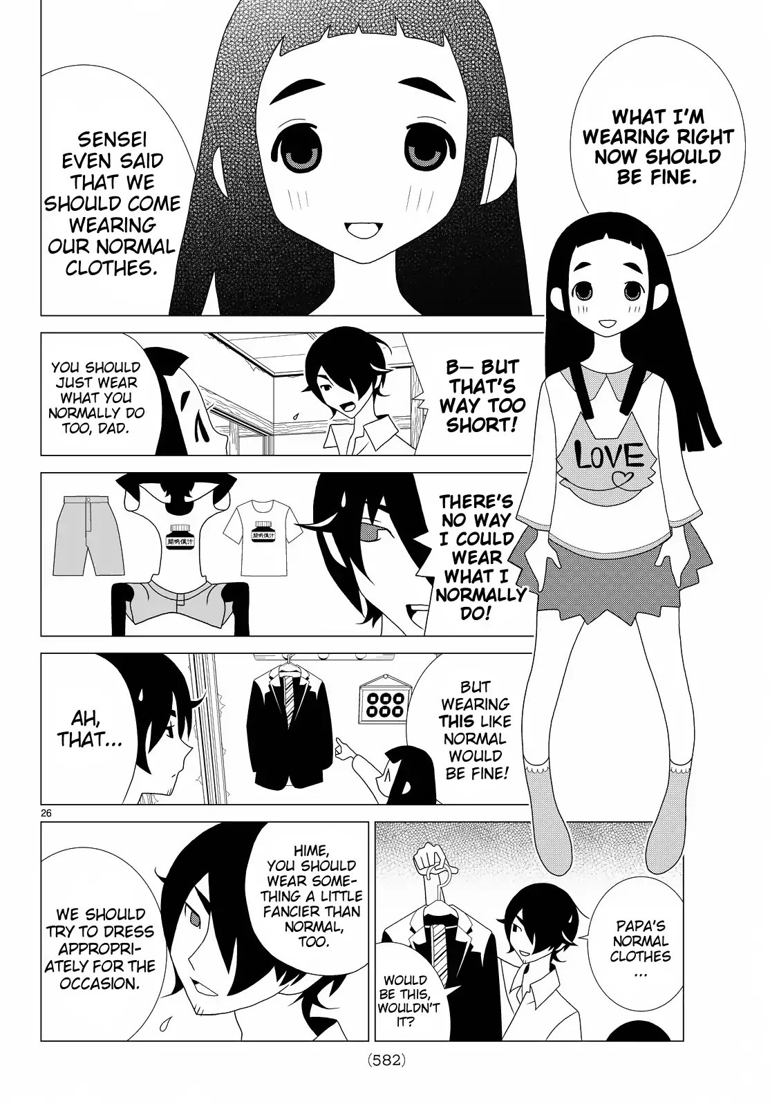 Kakushigoto - Chapter 77: Hime-Chan No Zubon