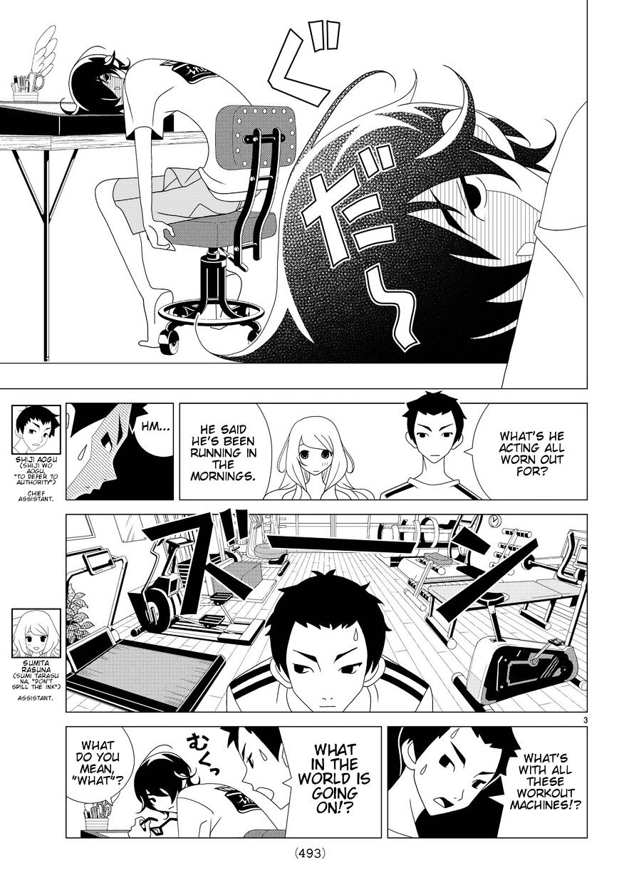 Kakushigoto - Chapter 24 : Kakegoto (Run)