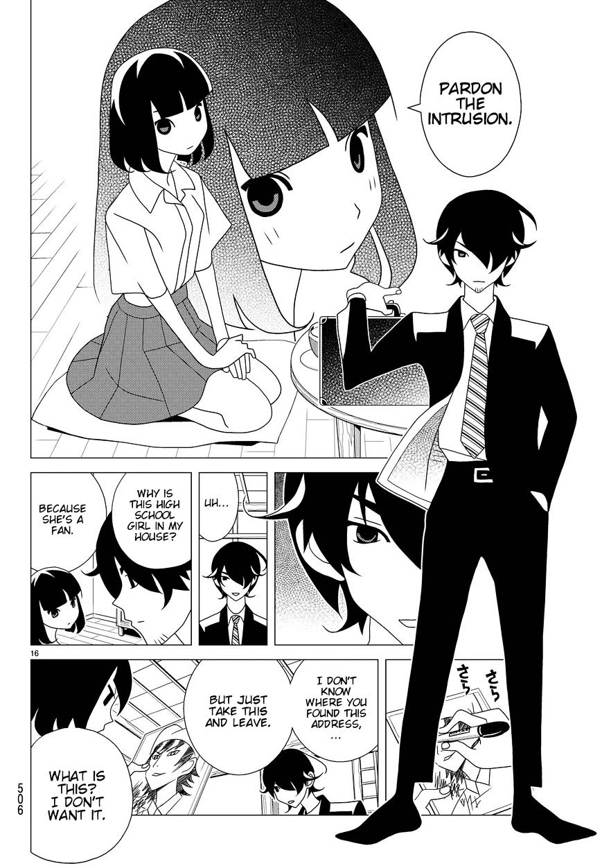 Kakushigoto - Chapter 27 : Aidoru Wo Sarase (Expose The Idol)