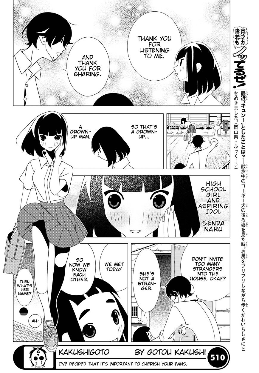 Kakushigoto - Chapter 27 : Aidoru Wo Sarase (Expose The Idol)