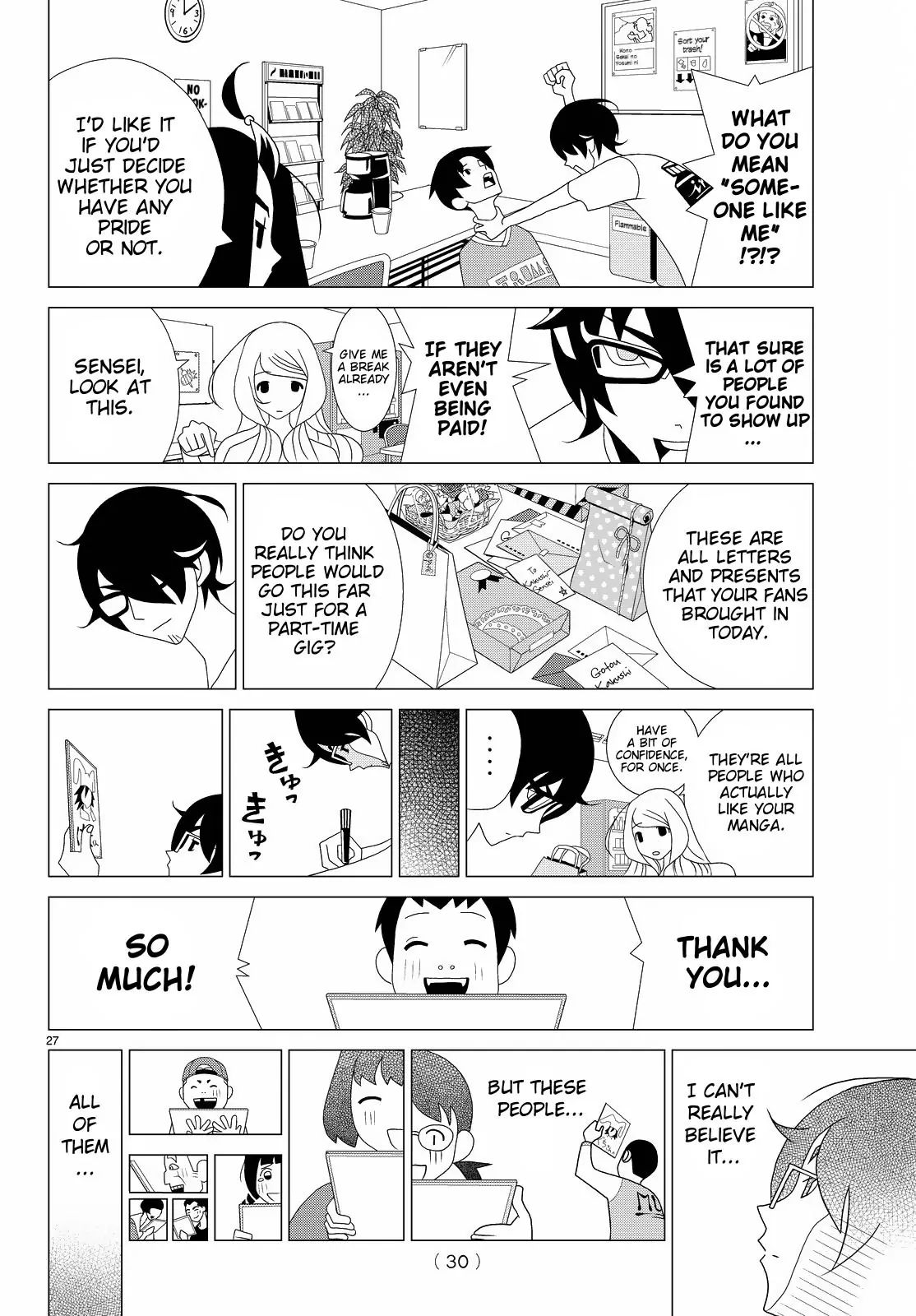 Kakushigoto - Chapter 67: Kaijou Wa Hidoi Sama!