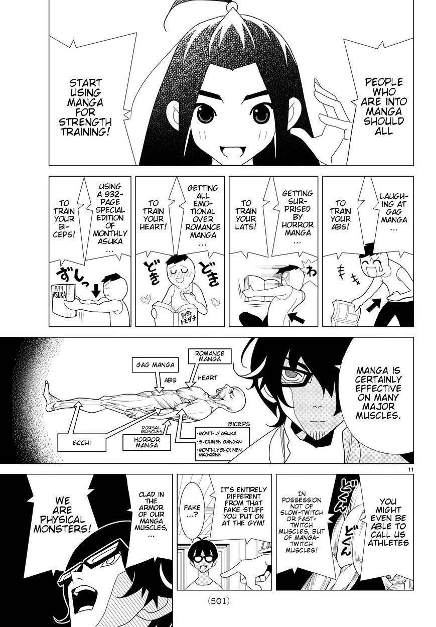 Kakushigoto - Chapter 26 : The Real Circumstances And Muscle Of Manga