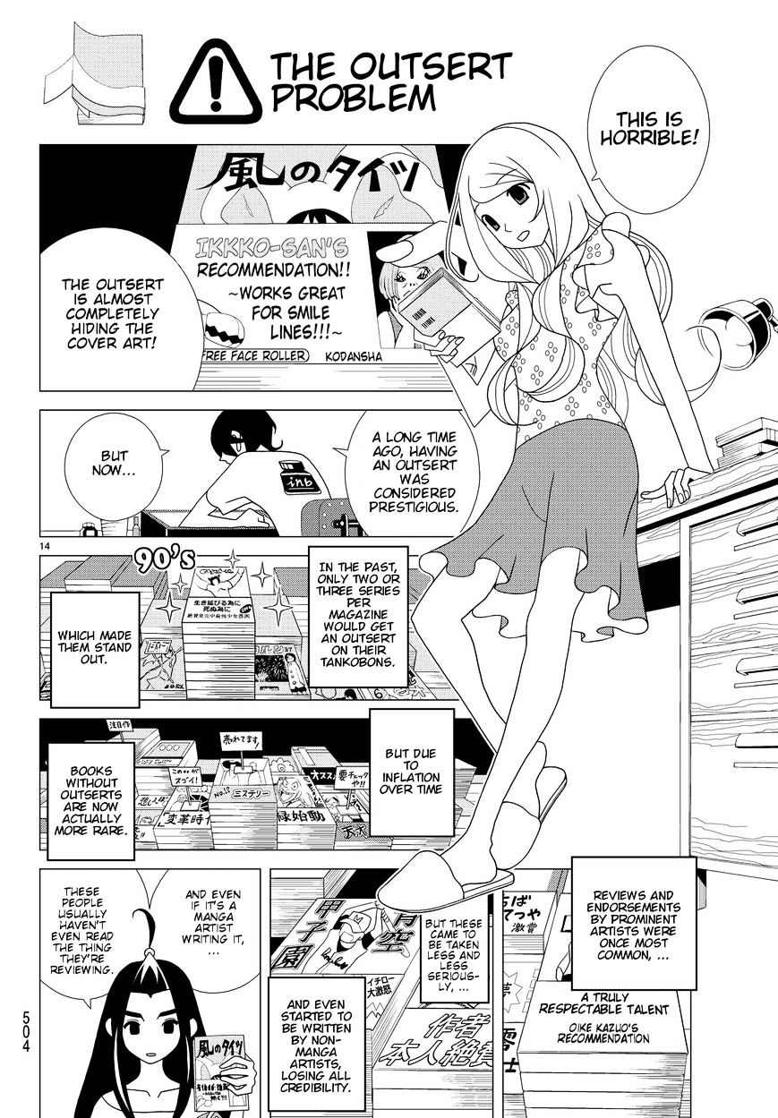 Kakushigoto - Chapter 26 : The Real Circumstances And Muscle Of Manga