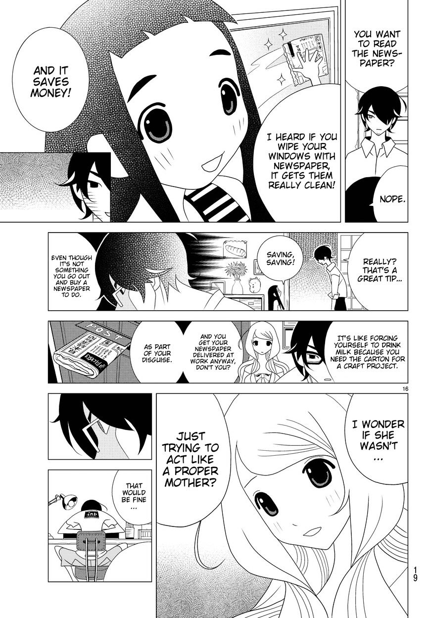 Kakushigoto - Chapter 37 : Gotta It