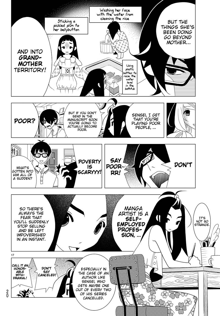 Kakushigoto - Chapter 37 : Gotta It