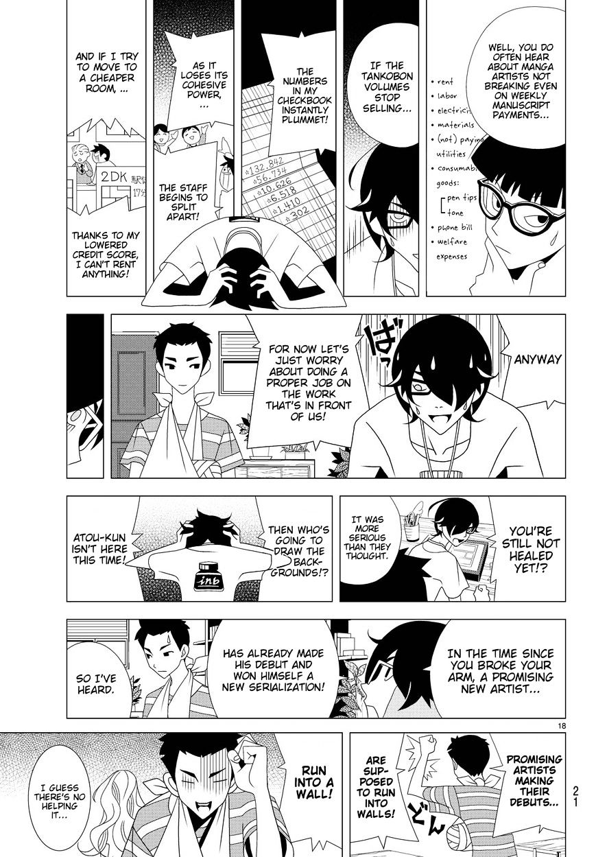 Kakushigoto - Chapter 37 : Gotta It