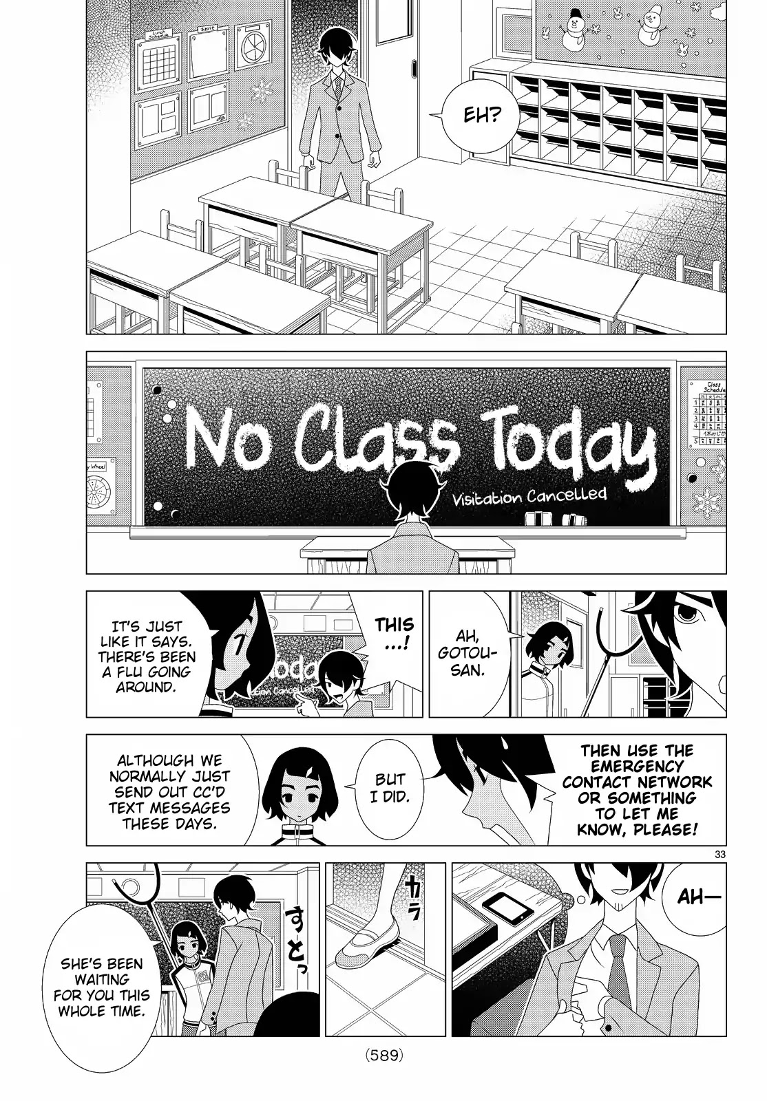 Kakushigoto - Chapter 78: Hatsunetsu To Toroba