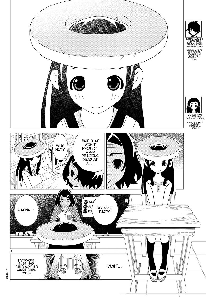 Kakushigoto - Chapter 19 : Don't Push, Don't Run, Don't Talk