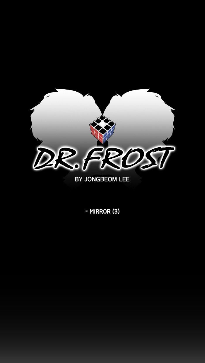 Dr. Frost - Chapter 96