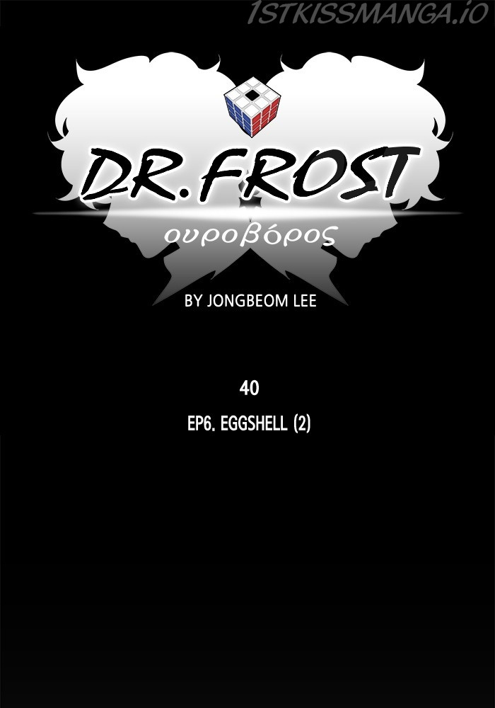 Dr. Frost - Chapter 204