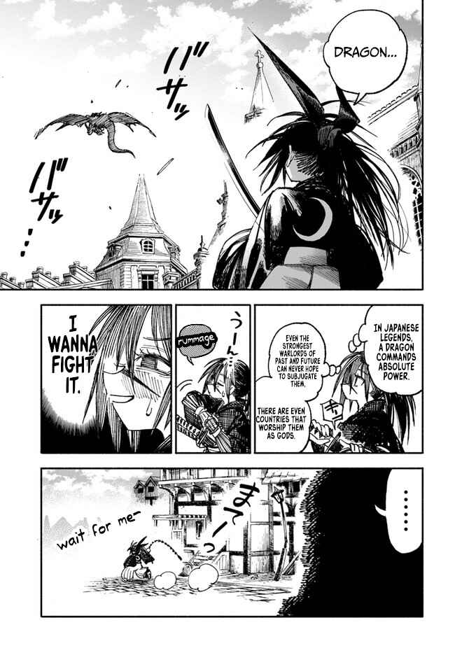 Samurai In Another World - Chapter 2.1