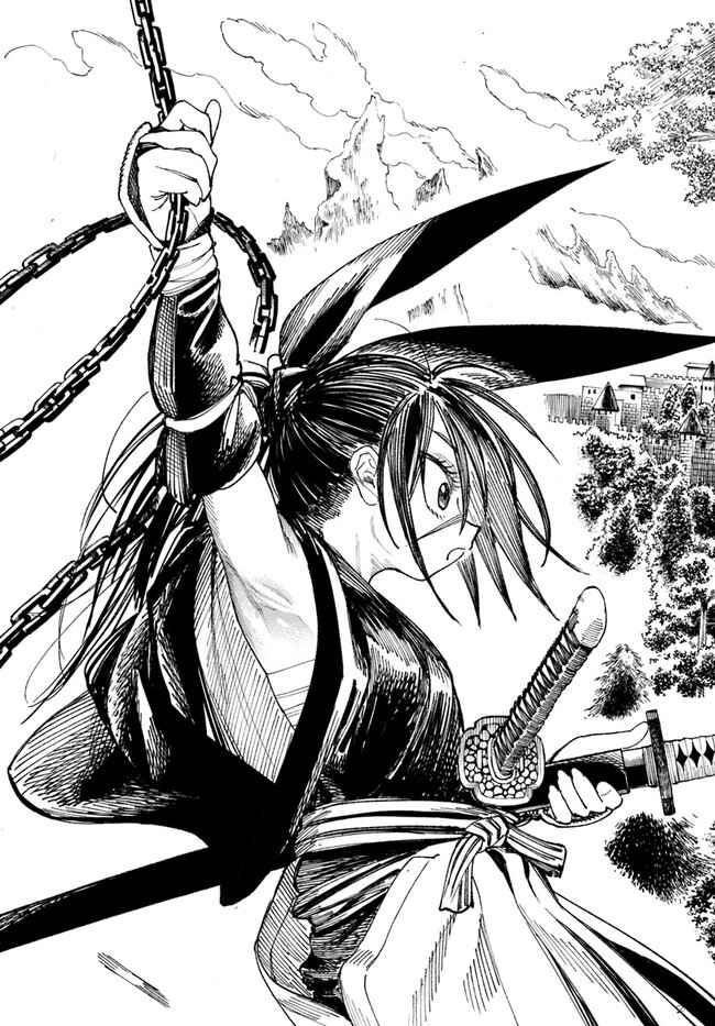 Samurai In Another World - Chapter 2.2