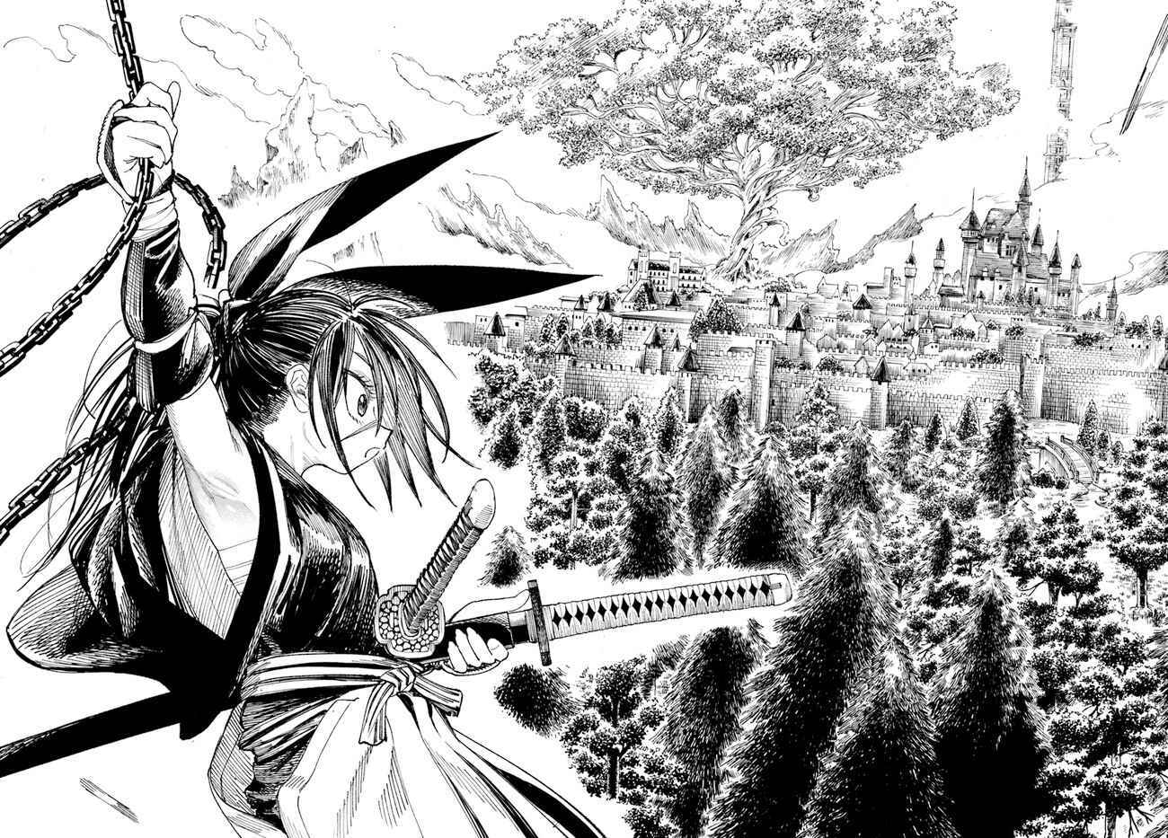 Samurai In Another World - Chapter 2.2