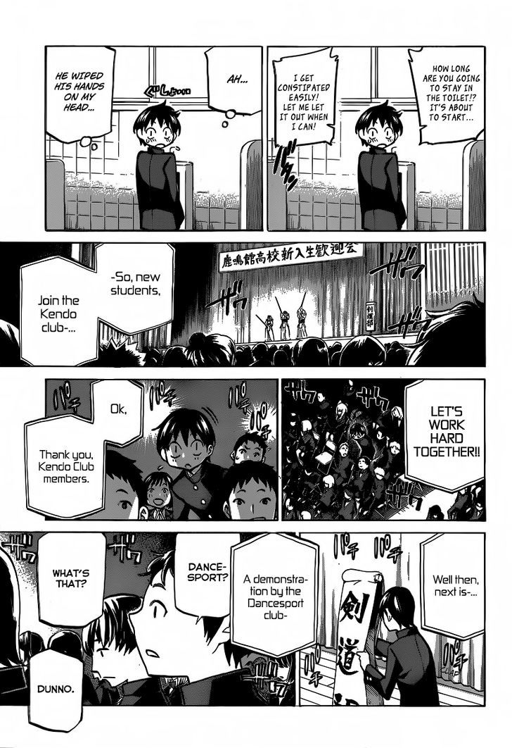 Seshiji O Pin! To - Shikakou Kyougi Dance-Bu E Youkoso - Chapter 1