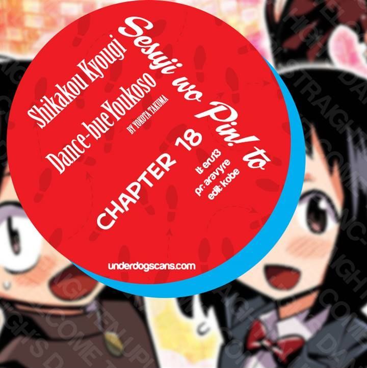 Seshiji O Pin! To - Shikakou Kyougi Dance-Bu E Youkoso - Chapter 18