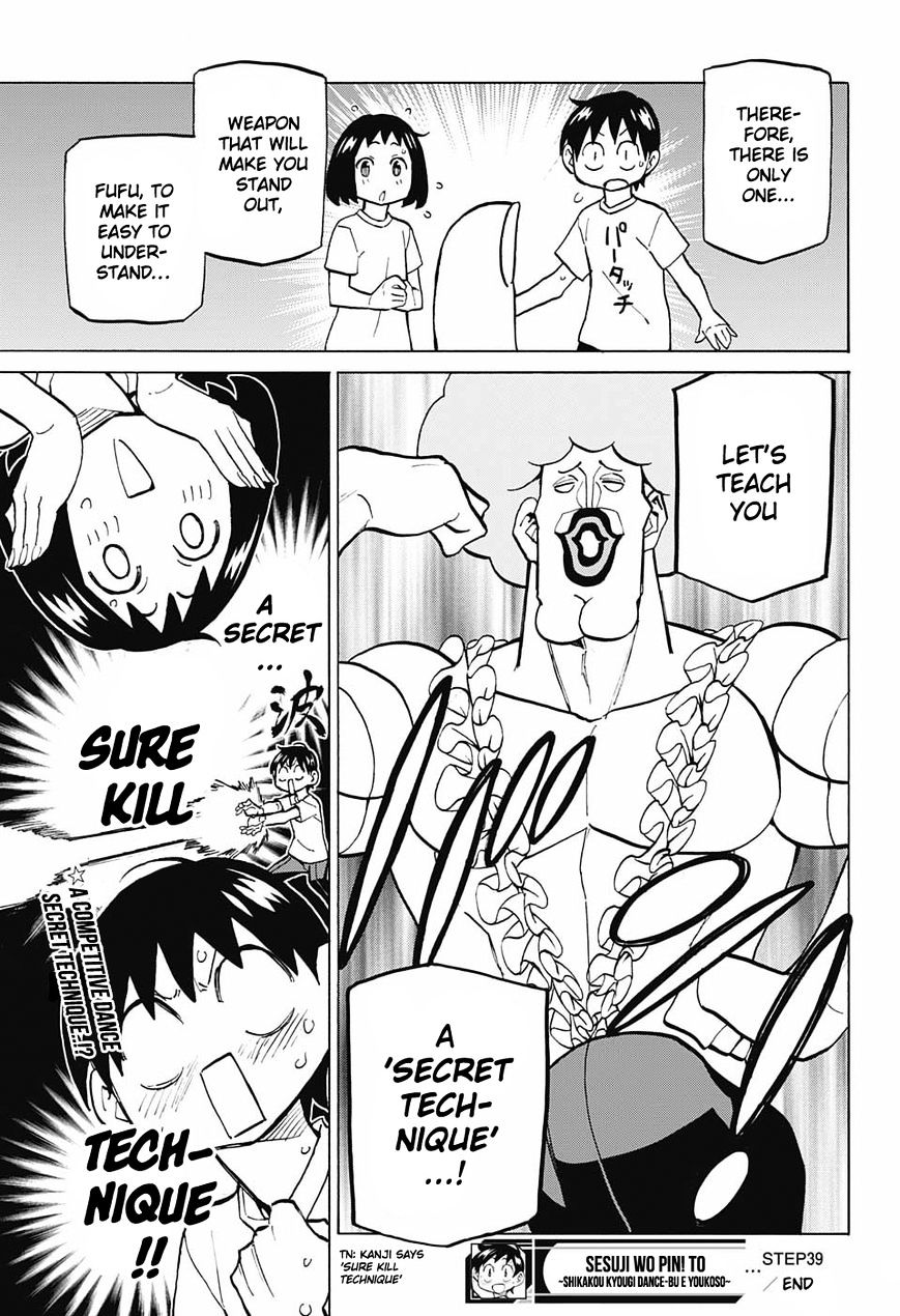 Seshiji O Pin! To - Shikakou Kyougi Dance-Bu E Youkoso - Chapter 39 : The Fun Hell Training Camp