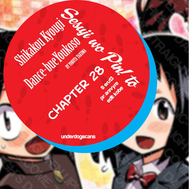 Seshiji O Pin! To - Shikakou Kyougi Dance-Bu E Youkoso - Chapter 28 : Conclusion