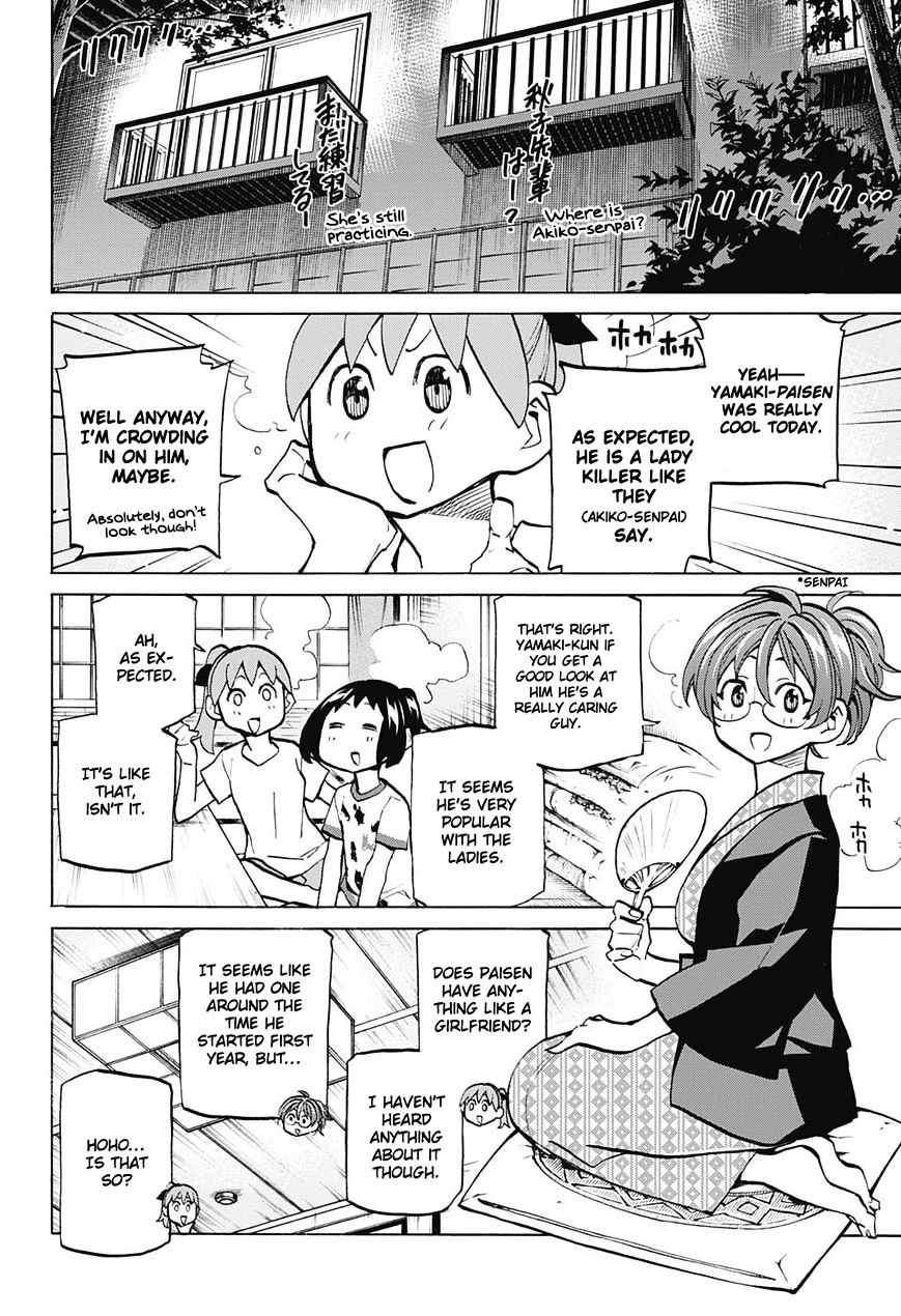 Seshiji O Pin! To - Shikakou Kyougi Dance-Bu E Youkoso - Chapter 42 : Talking About Various Things In The Dance Club