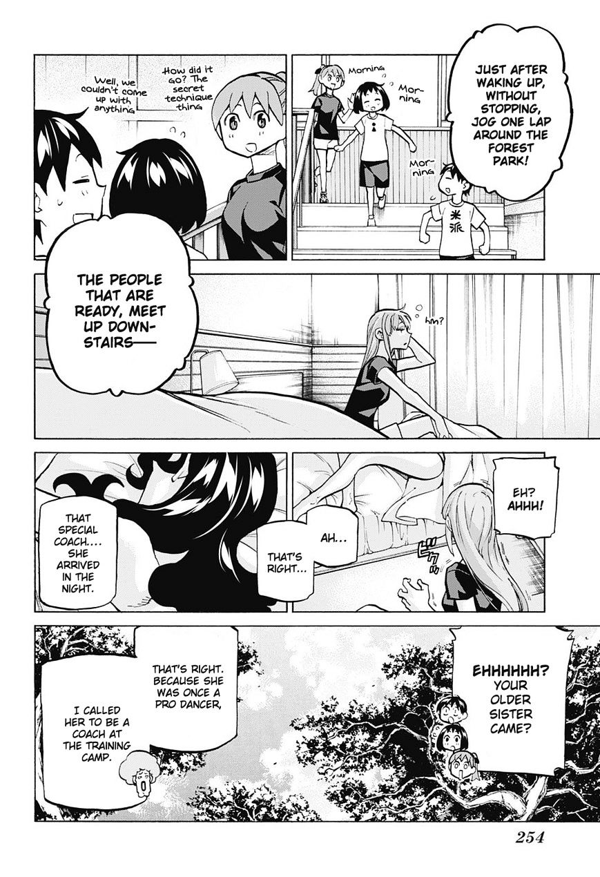 Seshiji O Pin! To - Shikakou Kyougi Dance-Bu E Youkoso - Chapter 41 : Together With The Older Sister