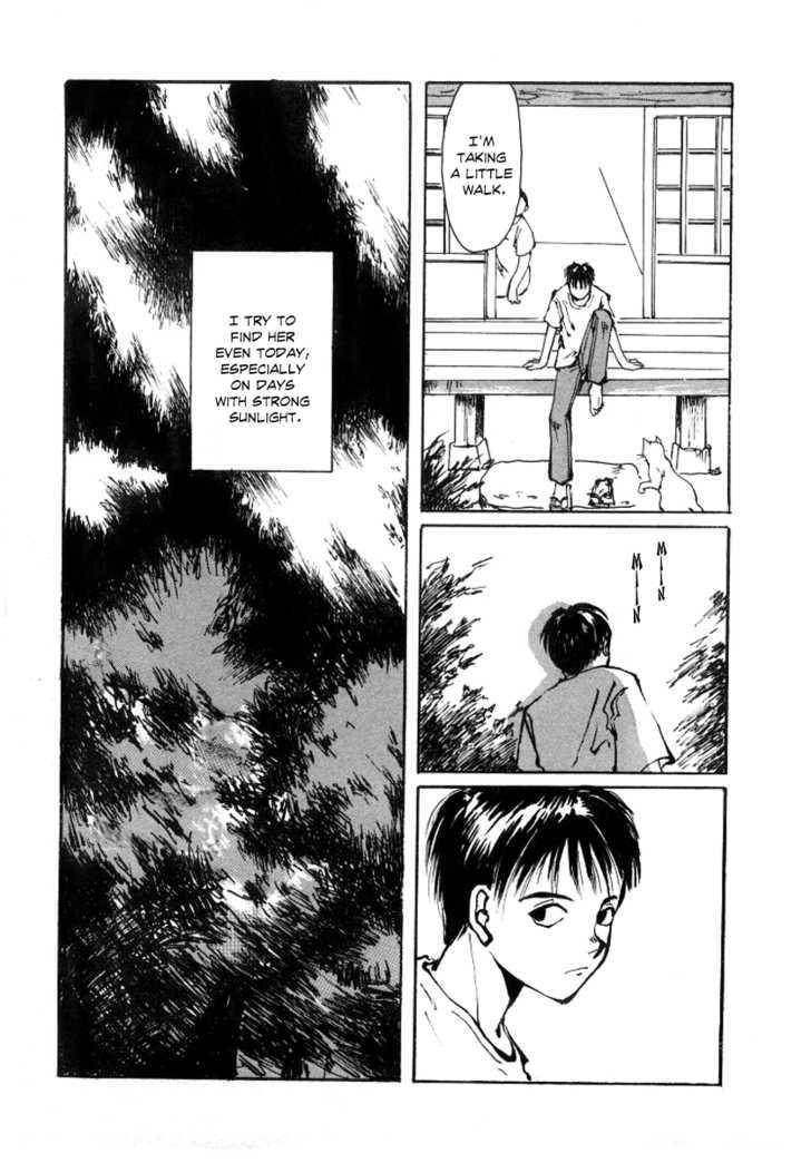 Bokura No Henbyoushi - Vol.1 Chapter 2 : City Of Spirits