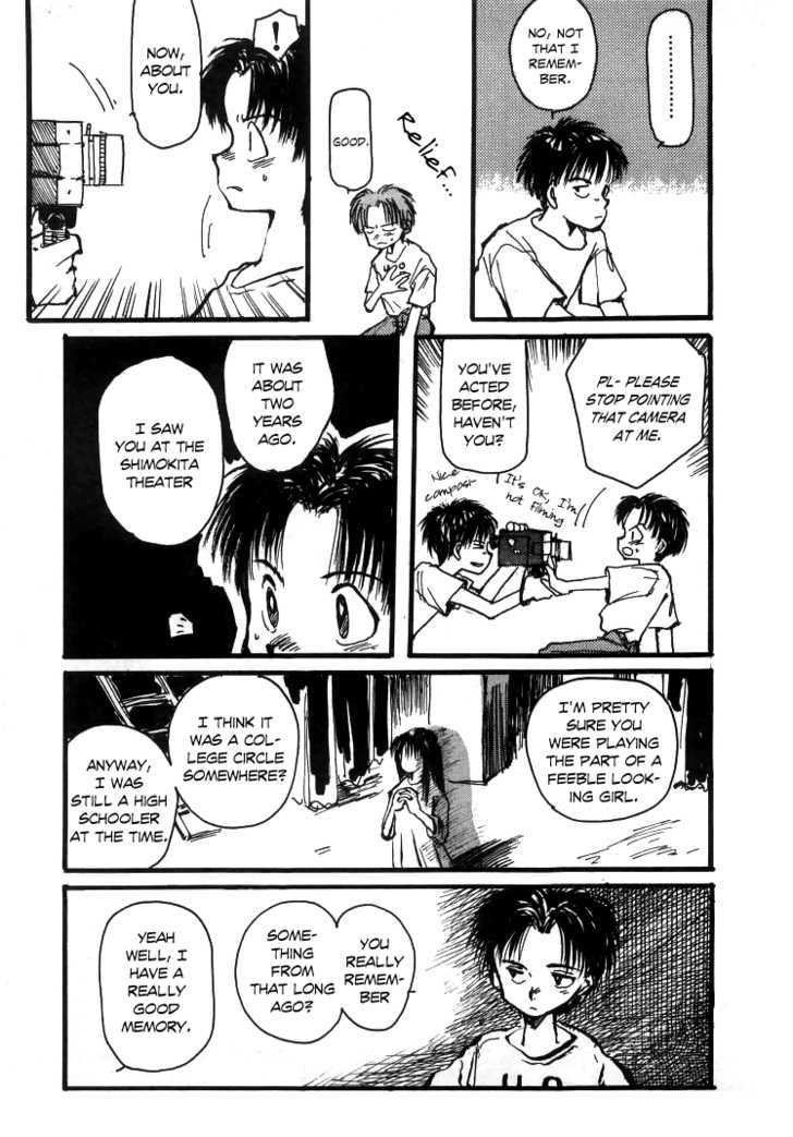 Bokura No Henbyoushi - Vol.1 Chapter 7 : The 6 Tatami Theater