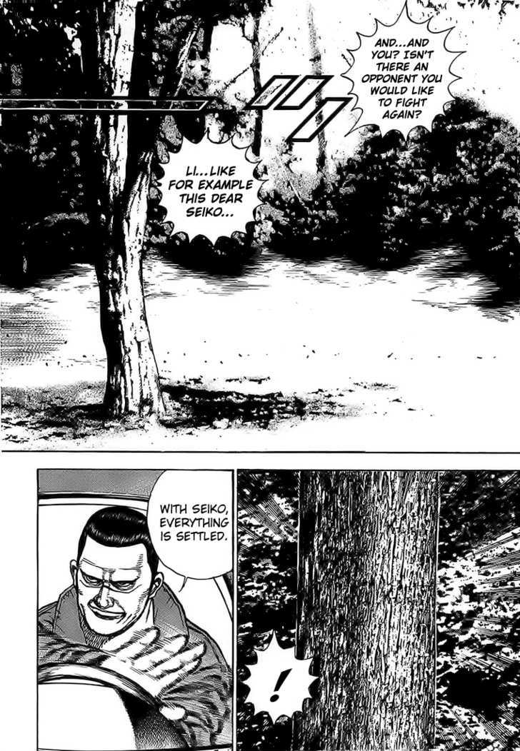 Tough - Chapter 83 : Desire To Restart The Hostilities